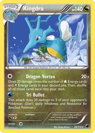 Kingdra Reverse Holo 84/116 - Monster Mart - Pokémon Cards Australia
