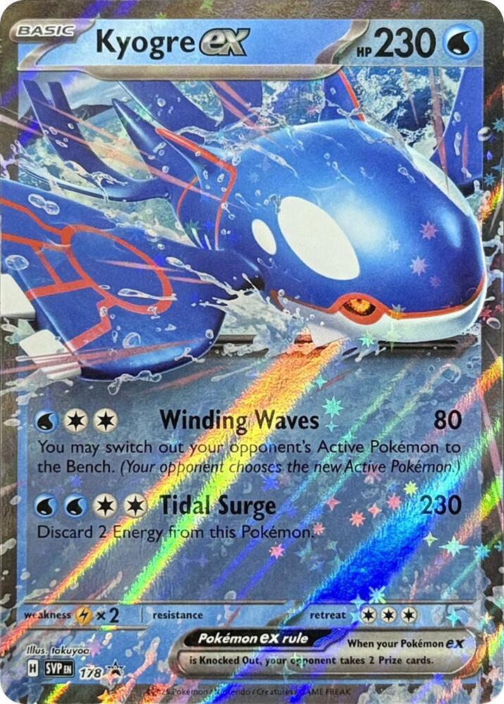 Kyogre EX 178 - Monster Mart - Pokémon Cards Australia