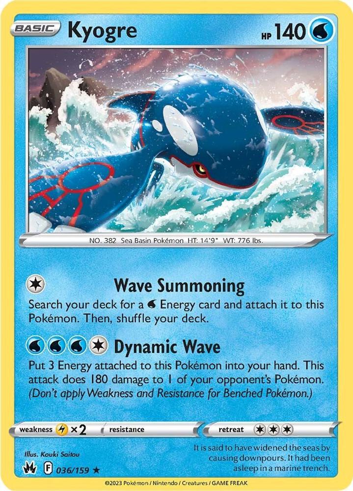 Kyogre Holo 036/159 - Monster Mart - Pokémon Cards Australia