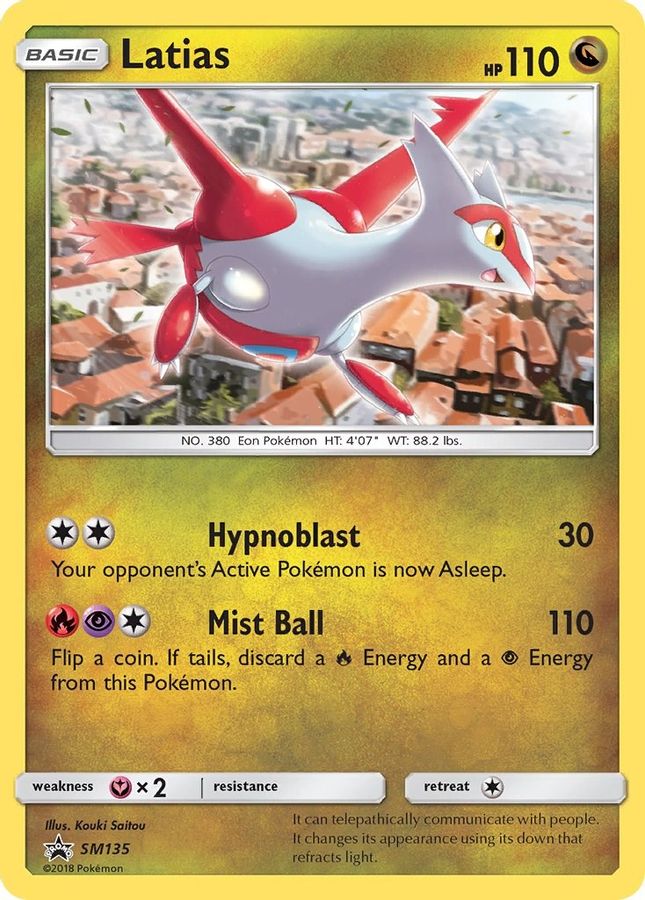 Latias SM135 - Monster Mart - Pokémon Cards Australia