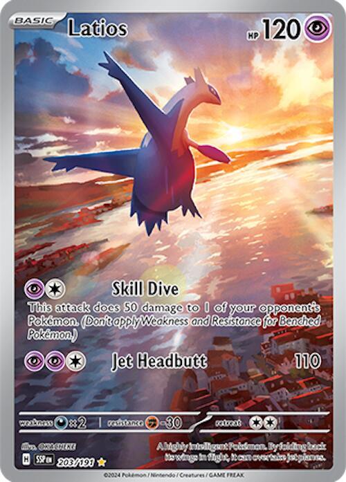 Latios 203/191 - Monster Mart - Pokémon Cards Australia