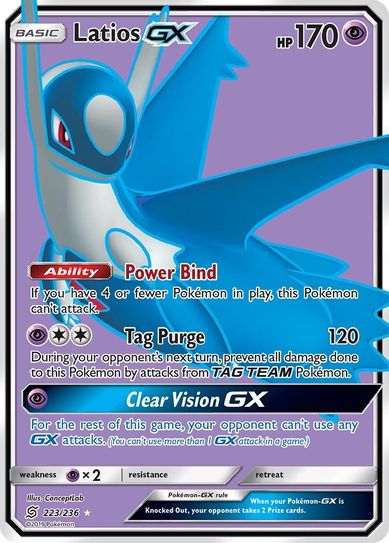 Latios GX 223/236 - Monster Mart - Pokémon Cards Australia