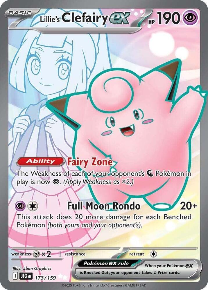 Lillie's Clefairy EX 173/159 - Monster Mart - Pokémon Cards Australia