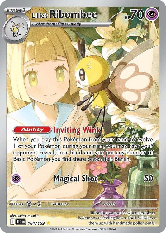 Lillie's Ribombee 164/159 - Monster Mart - Pokémon Cards Australia