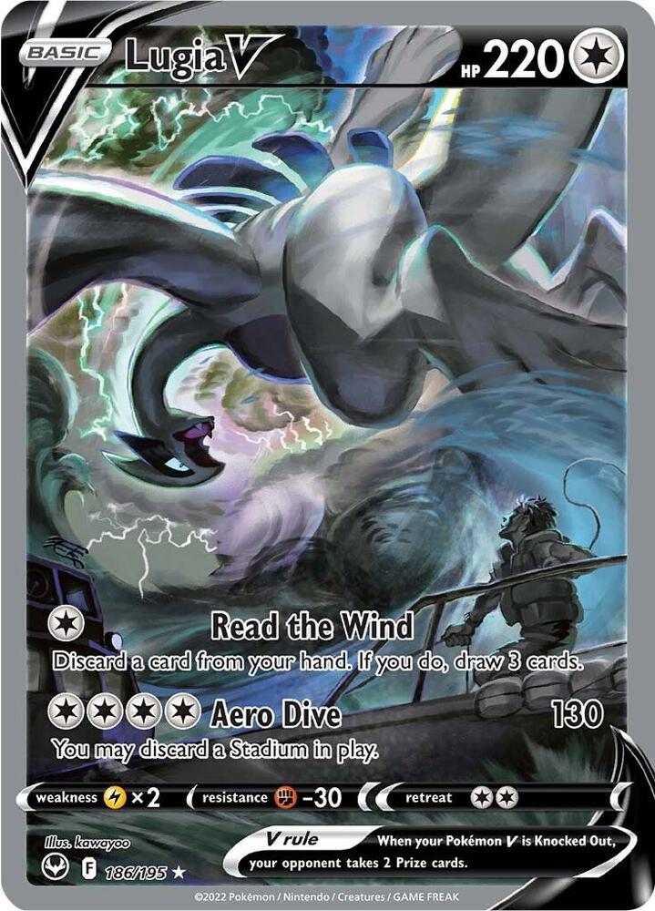 Lugia V 186/195 Raw Card