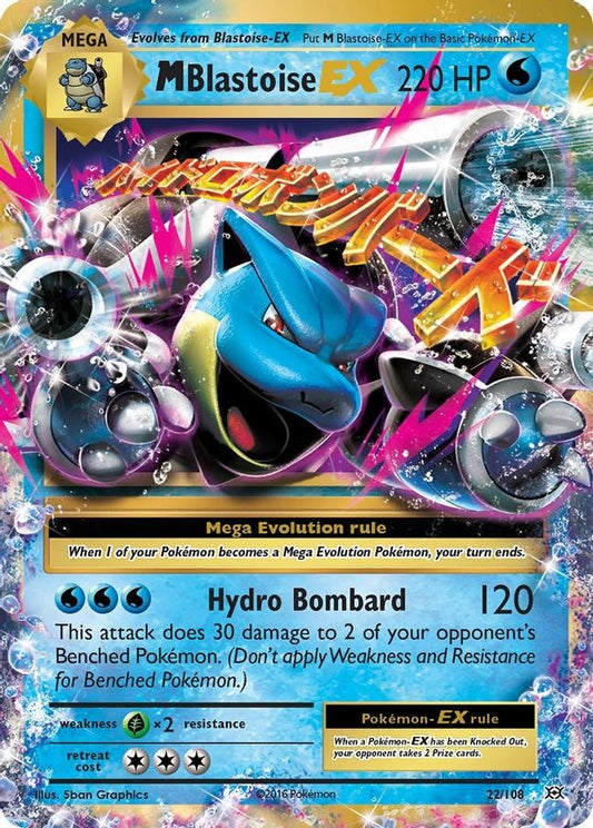 M Blastoise EX 22/108 - Monster Mart - Pokémon Cards Australia