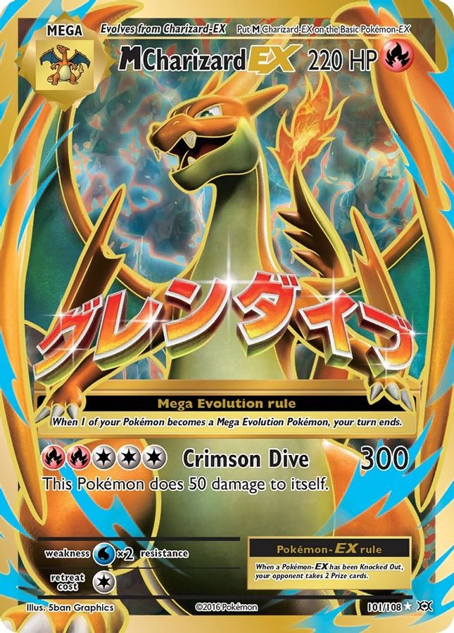 M Charizard EX 101/108 - Monster Mart - Pokémon Cards Australia