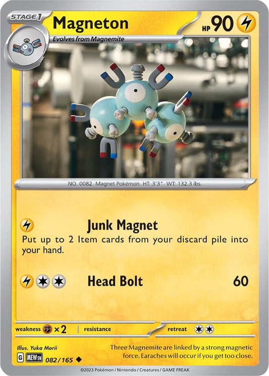 Magneton Reverse Holo 082/165 - Monster Mart - Pokémon Cards Australia