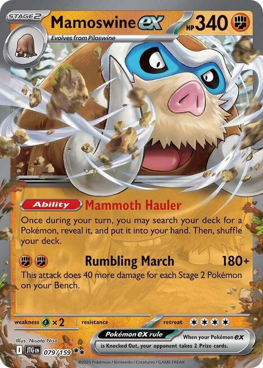 Mamoswine EX 079/159 - Monster Mart - Pokémon Cards Australia