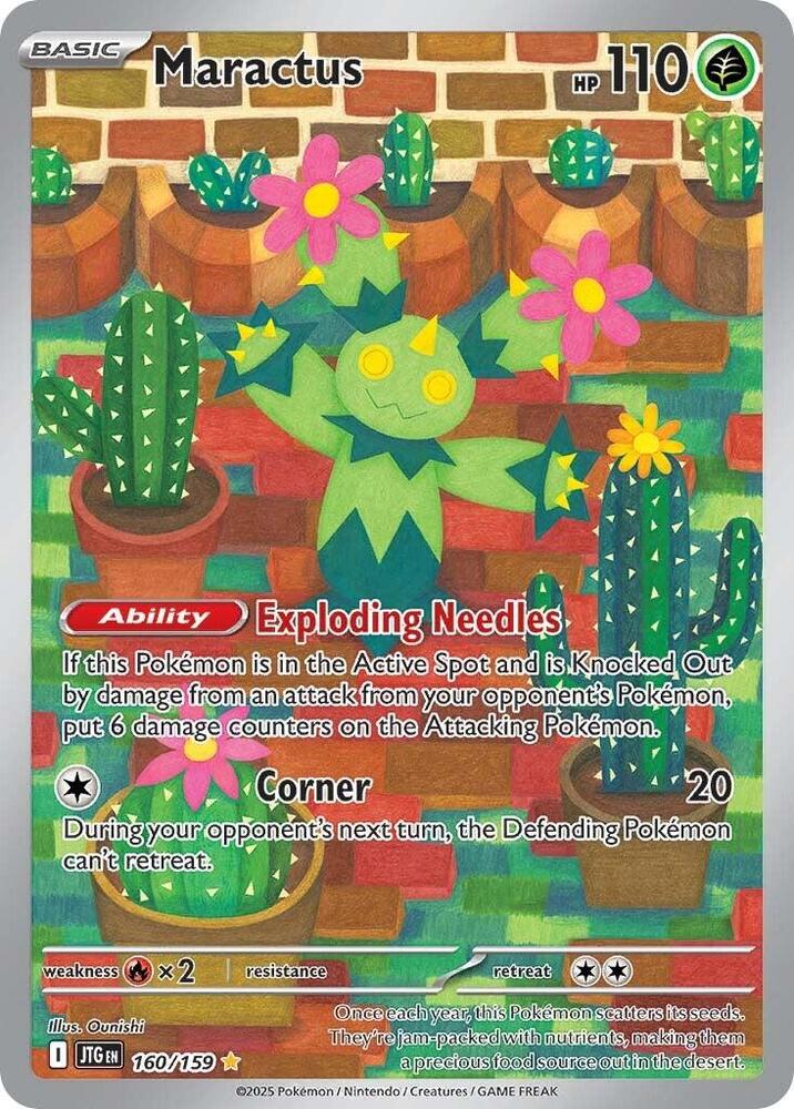 Maractus 160/159 - Monster Mart - Pokémon Cards Australia