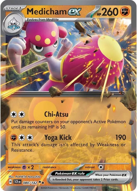 meditite pokemon card REVERSE HOLO 110/198 NM / M Scarlet Violet $2 Flat Ship Weakness / Resistance / Retreat Cost meditite pokemon card value Buy