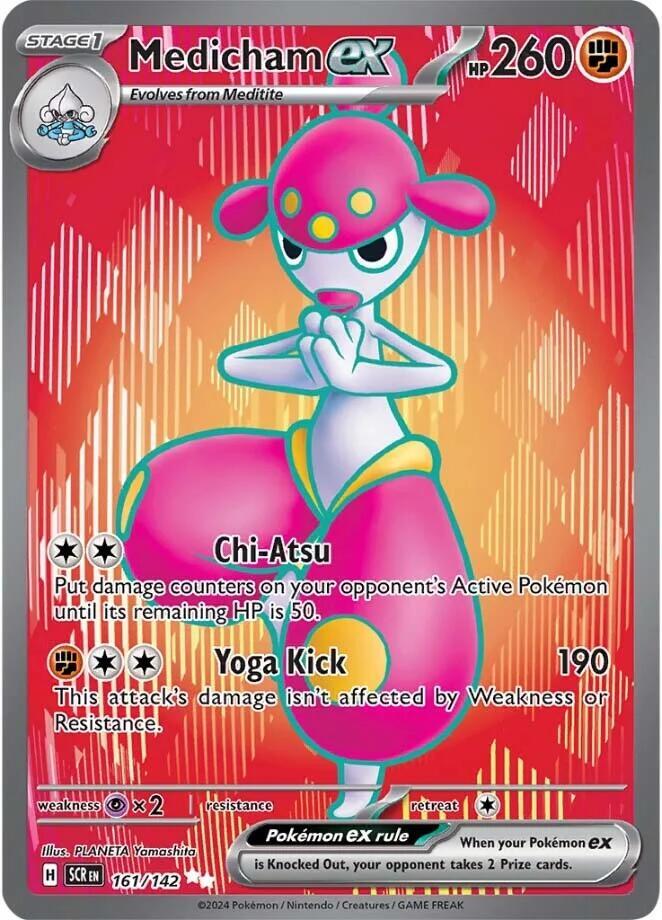 Medicham EX 161/142 - Monster Mart - Pokémon Cards Australia