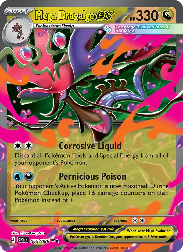 Mega Dragalge EX 065/086 - Monster Mart - Pokémon Cards Australia