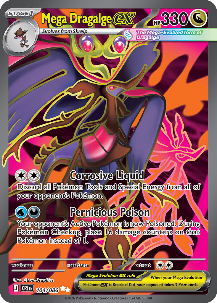 Mega Dragalge EX 104/086 - Monster Mart - Pokémon Cards Australia