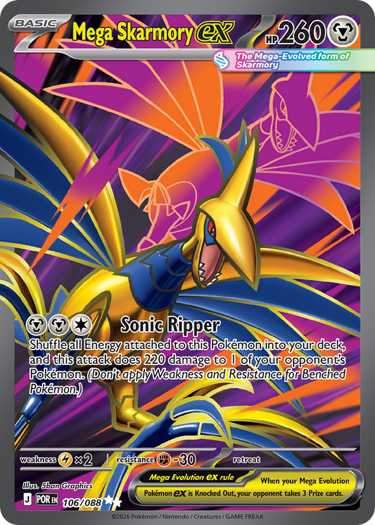 Mega Skarmory EX 106/088 - Monster Mart - Pokémon Cards Australia
