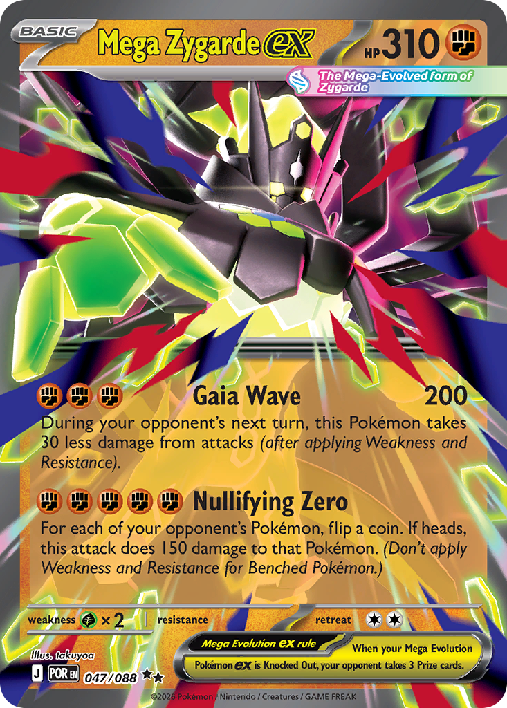 Mega Zygarde EX 047/088 - Monster Mart - Pokémon Cards Australia