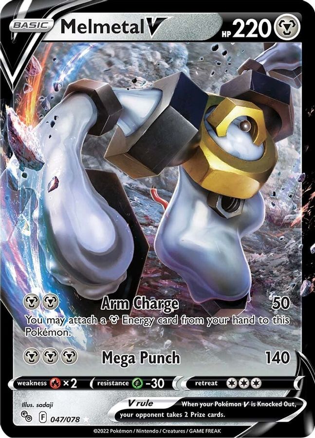 Melmetal V 047/078 - Monster Mart - Pokémon Cards Australia