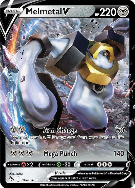 Melmetal V 047/078 - Monster Mart - Pokémon Cards Australia