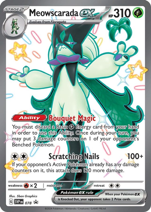 Meowscarada EX 078 - Monster Mart - Pokémon Cards Australia