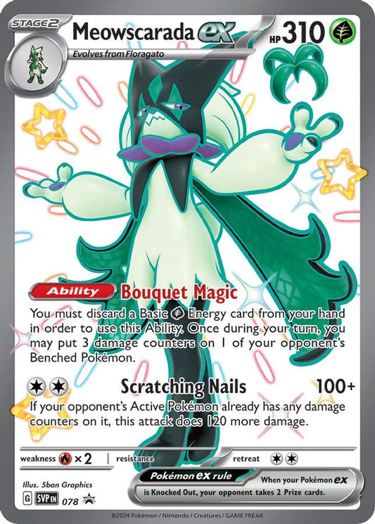 Meowscarada EX 078 - Monster Mart - Pokémon Cards Australia