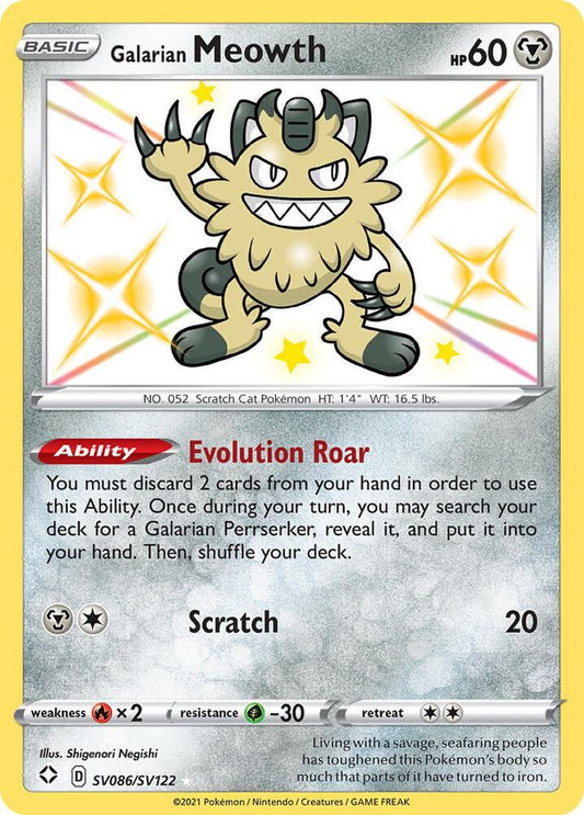 Meowth SV086/SV122 - Monster Mart - Pokémon Cards Australia