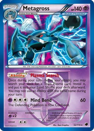 Metagross Reverse Holo 52/116 - Monster Mart - Pokémon Cards Australia