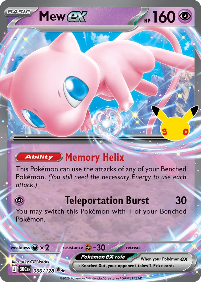 Mew ex 066/128 - Monster Mart - Pokémon Cards Australia