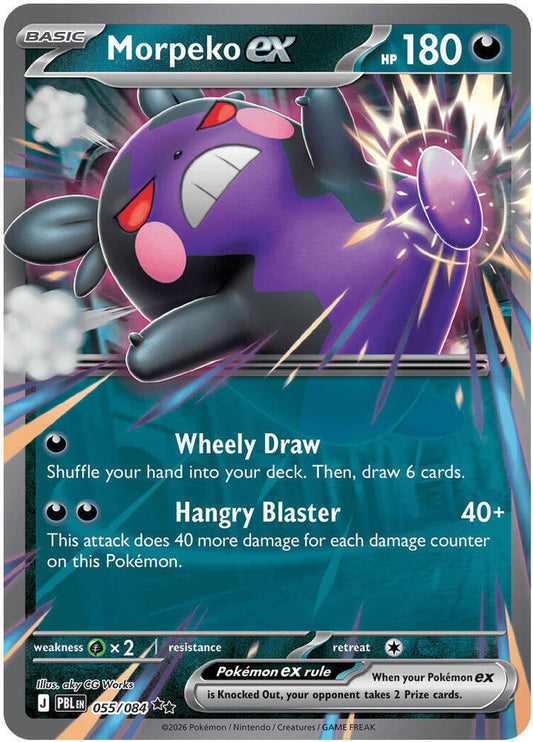 Morpeko EX 055/084 - Monster Mart - Pokémon Cards Australia