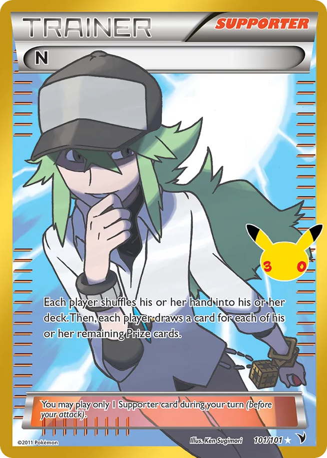 N 101/101 - Monster Mart - Pokémon Cards Australia