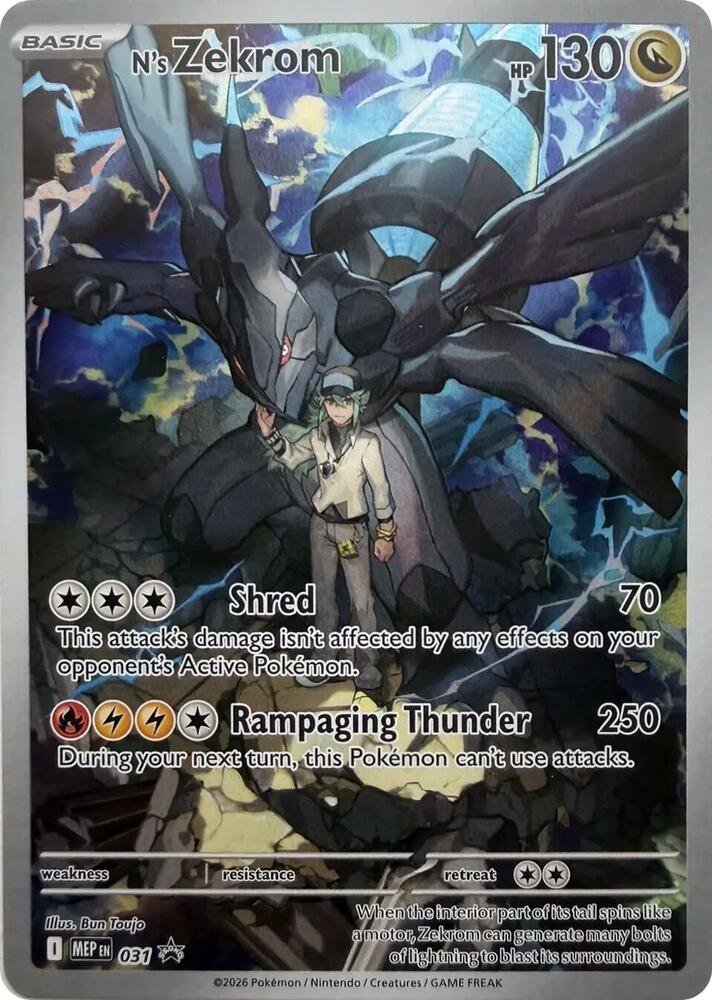 N's Zekrom 031 Sealed - Monster Mart - Pokémon Cards Australia