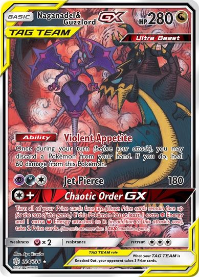 Naganadel & Guzzlord GX 224/236 - Monster Mart - Pokémon Cards Australia