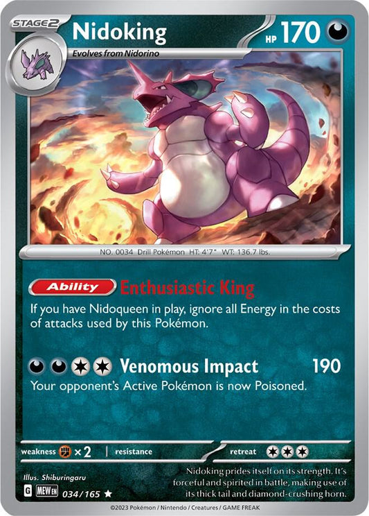 Nidoking Holo 034/165 - Monster Mart - Pokémon Cards Australia
