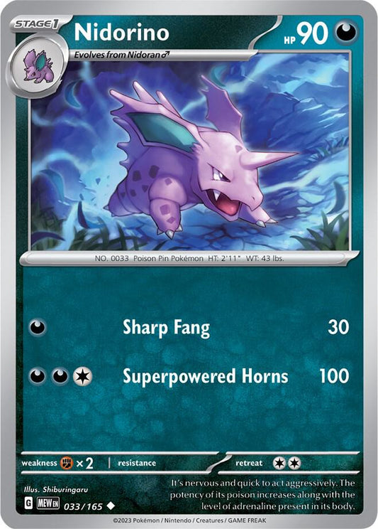 Nidorino Reverse Holo 033/165 - Monster Mart - Pokémon Cards Australia