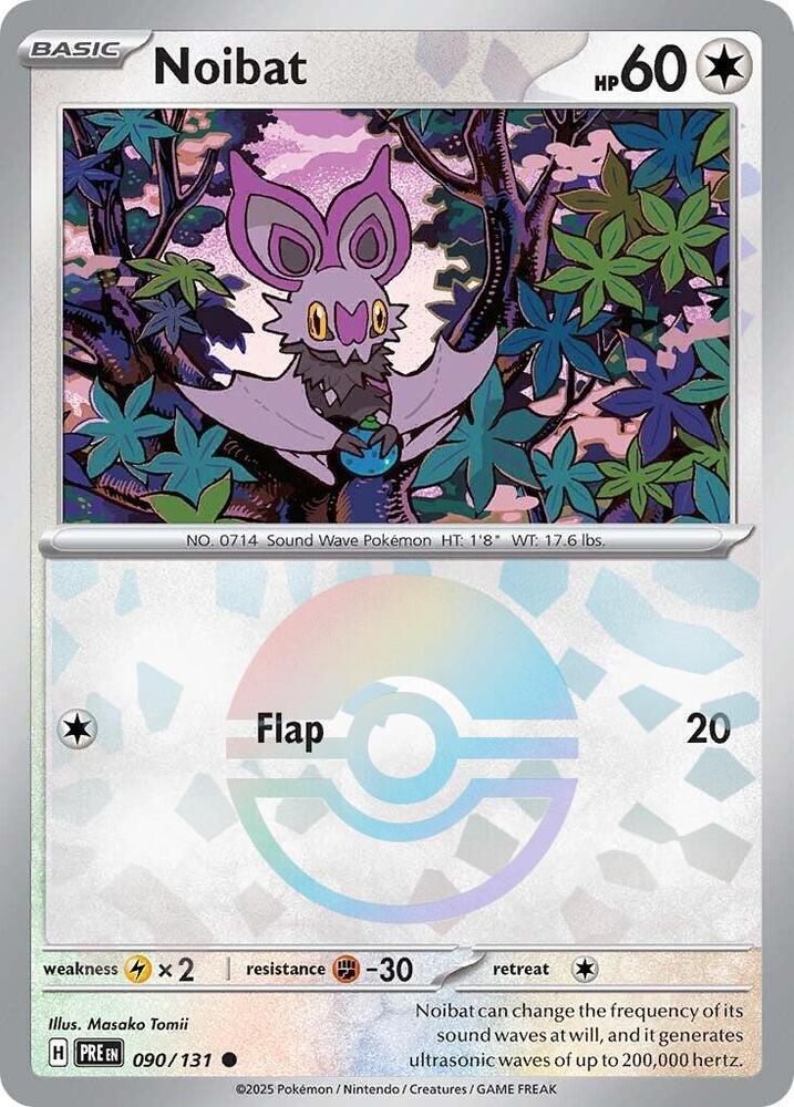 Noibat 090/131 Poke Ball - Monster Mart - Pokémon Cards Australia