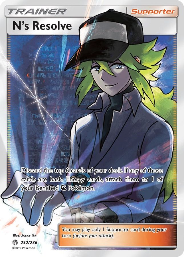 N's Resolve 232/236 - Monster Mart - Pokémon Cards Australia