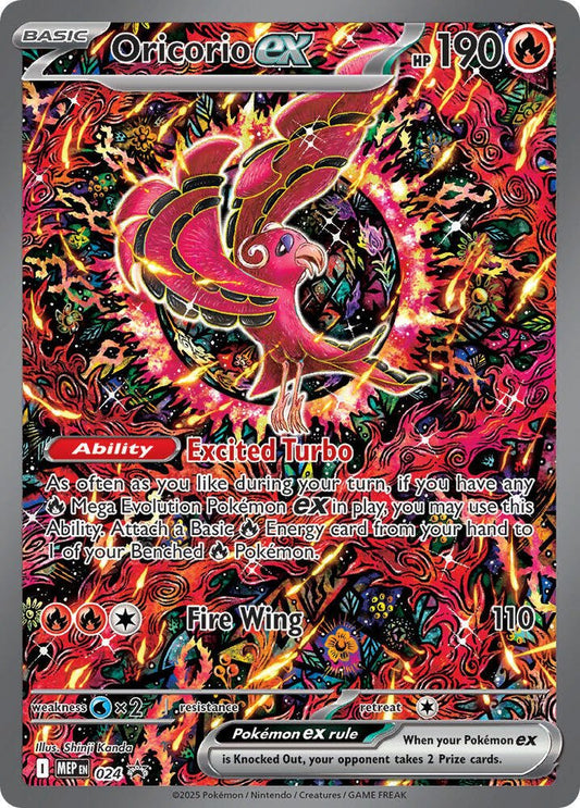 Oricorio EX 024 - Monster Mart - Pokémon Cards Australia