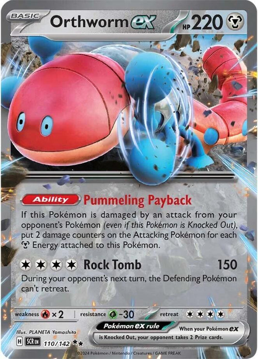 Orthworm EX 110/142 - Monster Mart - Pokémon Cards Australia