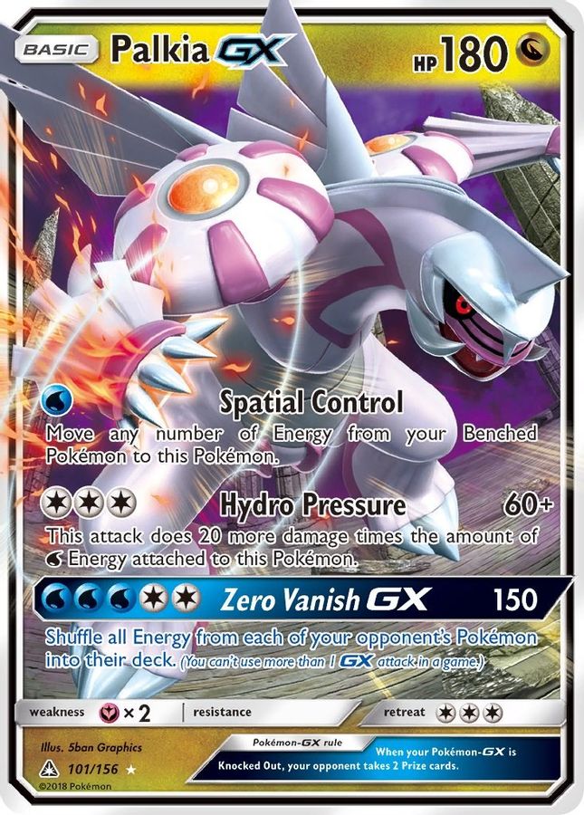Palkia GX 101/156 - Monster Mart - Pokémon Cards Australia