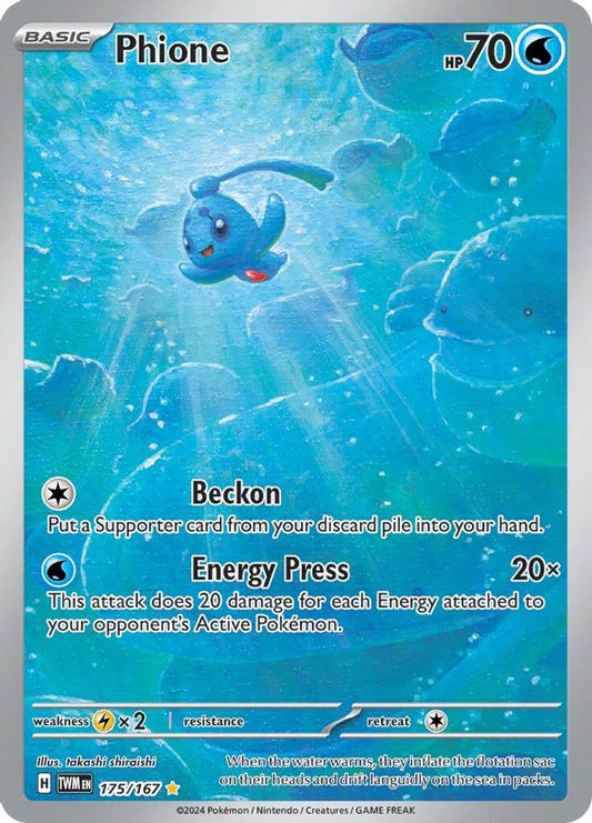 Phione 175/167 - Monster Mart - Pokémon Cards Australia