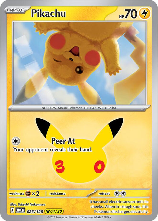 Pikachu 026/128 (04/30) - Monster Mart - Pokémon Cards Australia