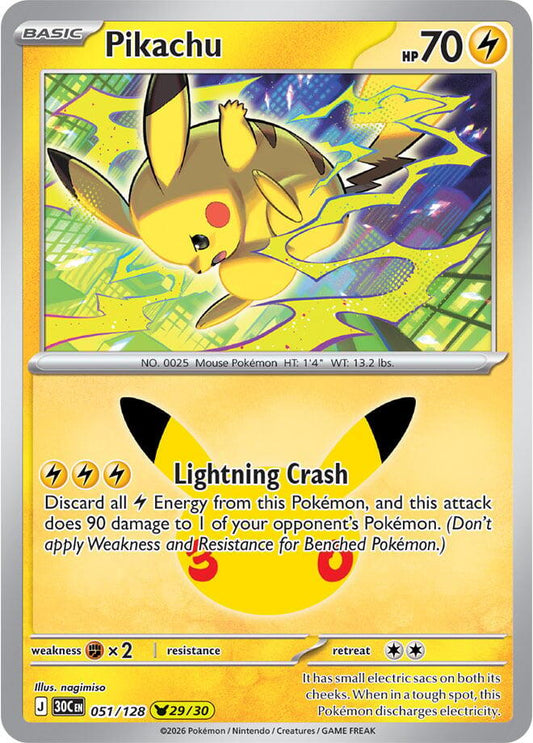 Pikachu 051/128 (29/30) - Monster Mart - Pokémon Cards Australia