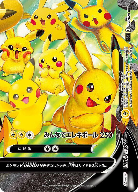 Pikachu V - UNION 028/028 (JP) - Monster Mart - Pokémon Cards Australia