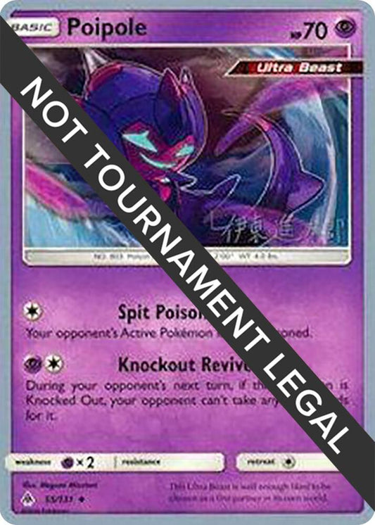 Poipole 55/131 - Shintaro Ito - World Championships 2019 - Monster Mart - Pokémon Cards Australia