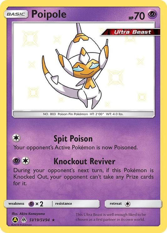 Poipole SV19/SV94 - Monster Mart - Pokémon Cards Australia