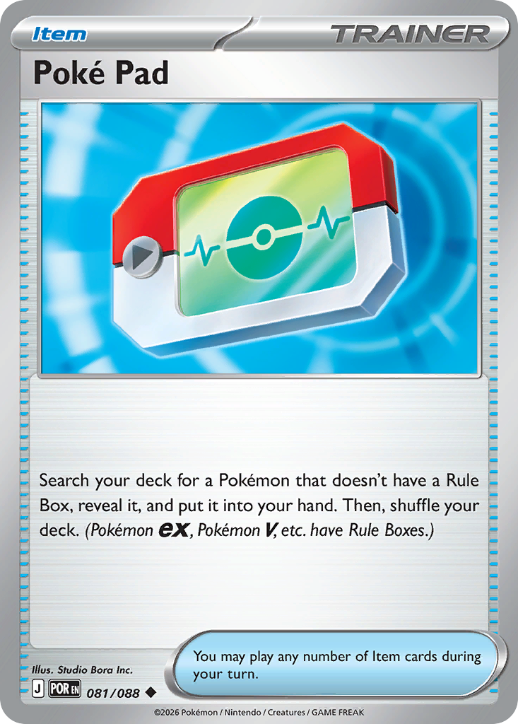 Poké Pad 081/088 - Monster Mart - Pokémon Cards Australia