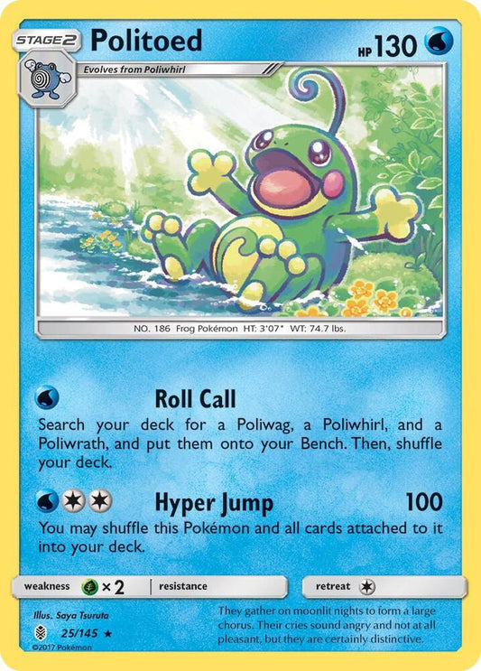 Politoed Reverse Holo 25/145 - Monster Mart - Pokémon Cards Australia