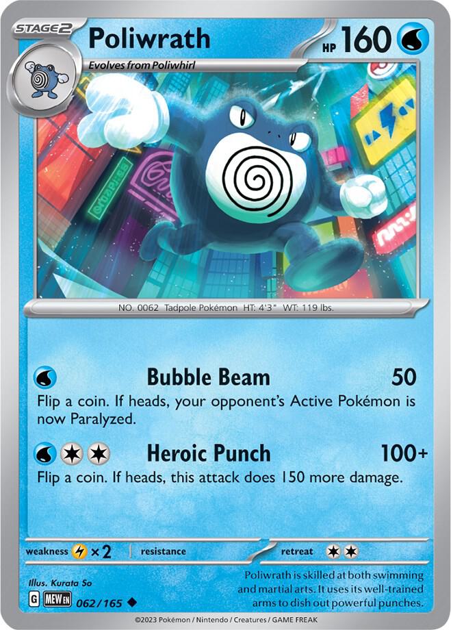 Poliwrath Reverse Holo 062/165 - Monster Mart - Pokémon Cards Australia
