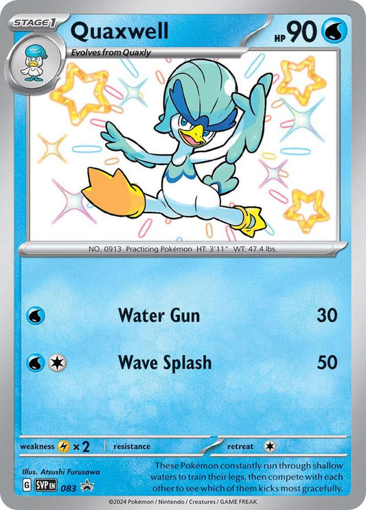 Quaxwell 083 - Monster Mart - Pokémon Cards Australia