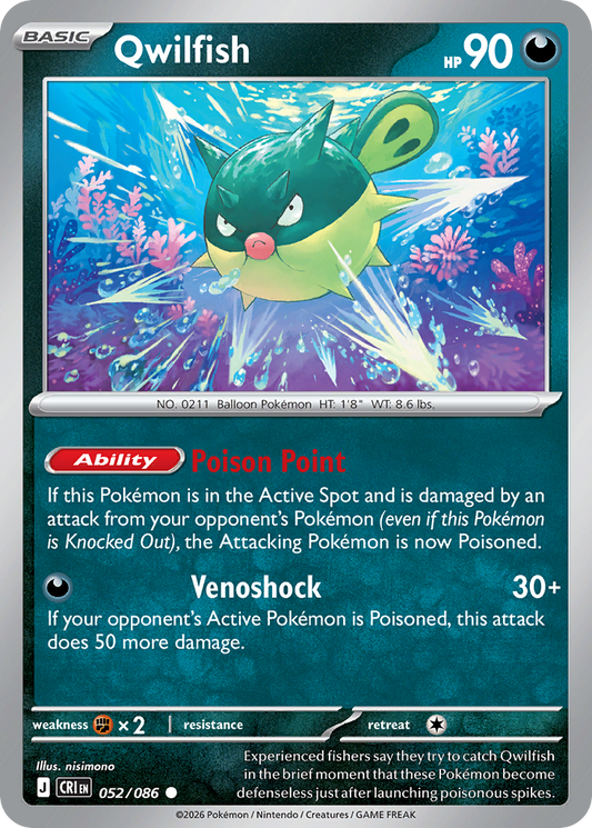 Qwilfish Reverse Holo 052/086 - Monster Mart - Pokémon Cards Australia