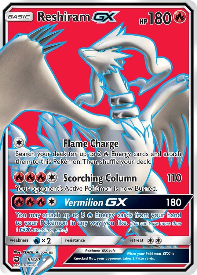 Reshiram GX 65/70 - Monster Mart - Pokémon Cards Australia